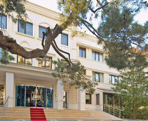 GONLUFERAH THERMAL HOTEL