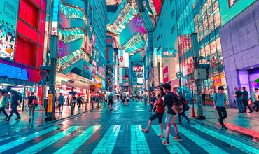 JAPONYA KORE TURU NRT QATAR HAVAYOLLARI İLE ( VİZESİZ ) EXTRA TURLAR DAHİL !