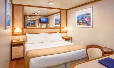 SAPPHIRE PRINCESS İLE BAŞTAN SONA UZAKDOĞU Qatar Hava Yolları İle 18 Gece