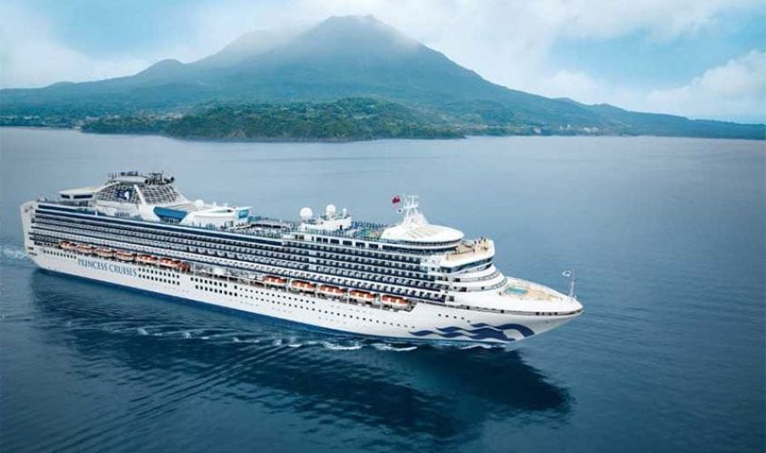 SAPPHIRE PRINCESS İLE BAŞTAN SONA UZAKDOĞU Qatar Hava Yolları İle 18 Gece